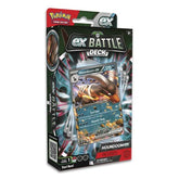 Pokemon TCG: EX Battle Deck - Houndoom EX